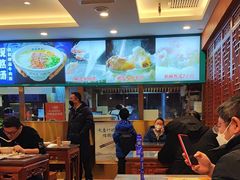 -丝路伊兰·兰州牛肉面(牛街总店)