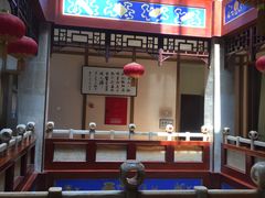 -晋阳饭庄(虎坊桥店)