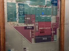 -玖壹咖啡(临河街店)