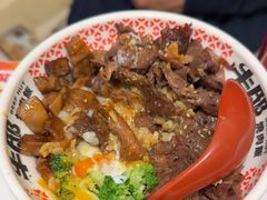 -牛邸·烧肉饭(来福士店)