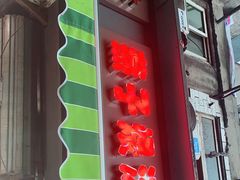 门面-燕子煨汤(山海关路店)
