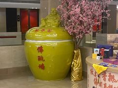 -聚春园自助餐厅(东街口店)