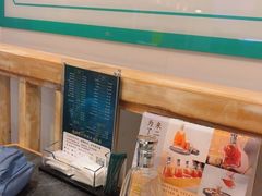 -南海底小海鲜·湘菜(鲁巷吴家湾店)