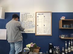 -森果咖啡(人民西路店)