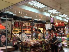 -钜记手信(兴华楼店)