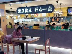 大堂-蔡澜点心·粤菜(西单大悦城店)