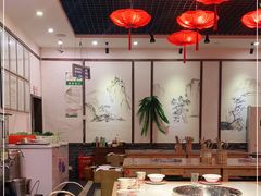 -大味生态火锅(蓝谷地店)
