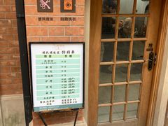 -66梧桐院·天平邻里汇(乌鲁木齐南路店)