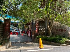 -杨厝六十六农庄农舍(杨厝路店)