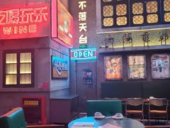 -四十七楼烧烤·海鲜·大排档