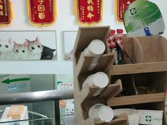 -爱侣宠医·鹦鹉专科·小型哺乳类·异宠专科(灵石路店)