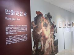 -辰熙ACX星海艺术中心