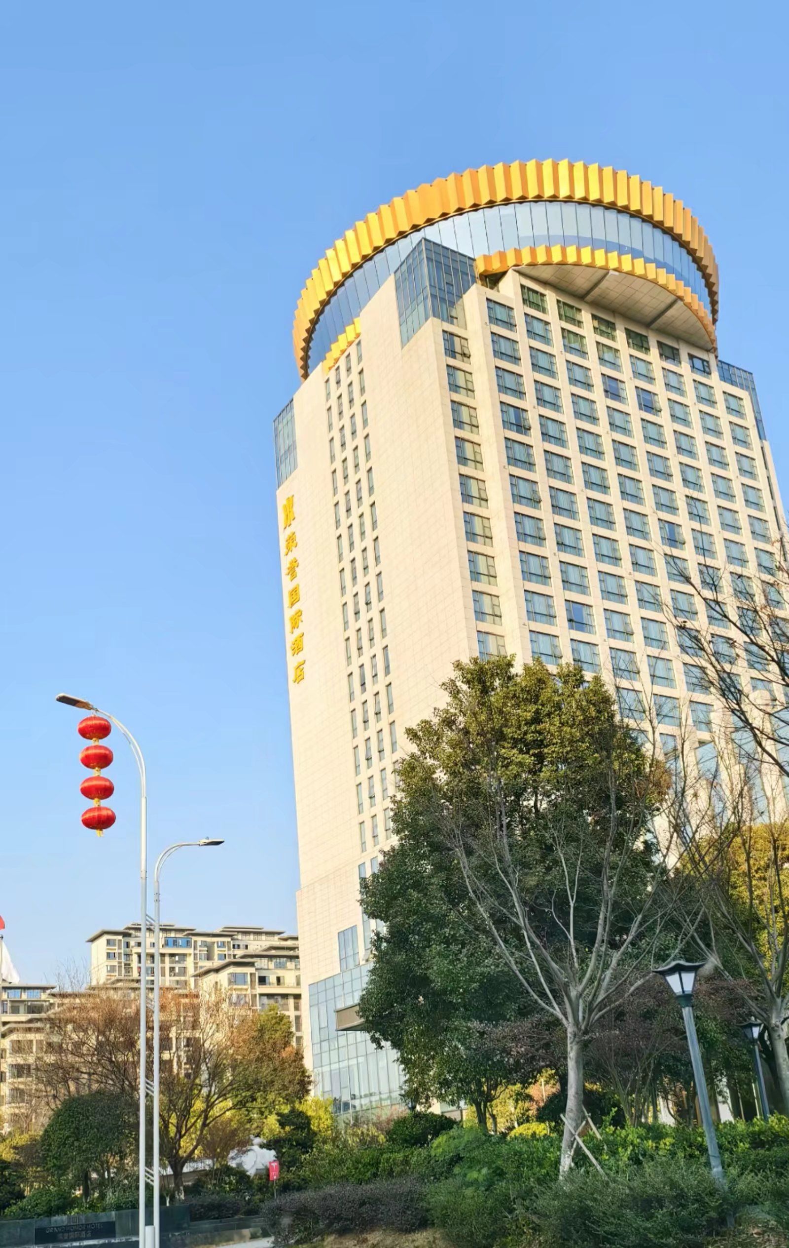 瑞金荣誉国际酒店