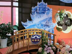 -桥香园过桥米线(国贸店)