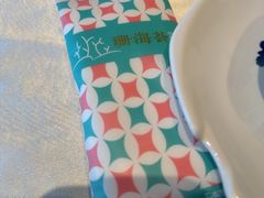 -珊海荟海鲜楼·天津菜·海肠捞饭·皮皮虾锅贴王(佛罗伦萨店)