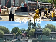 -威海华夏城景区