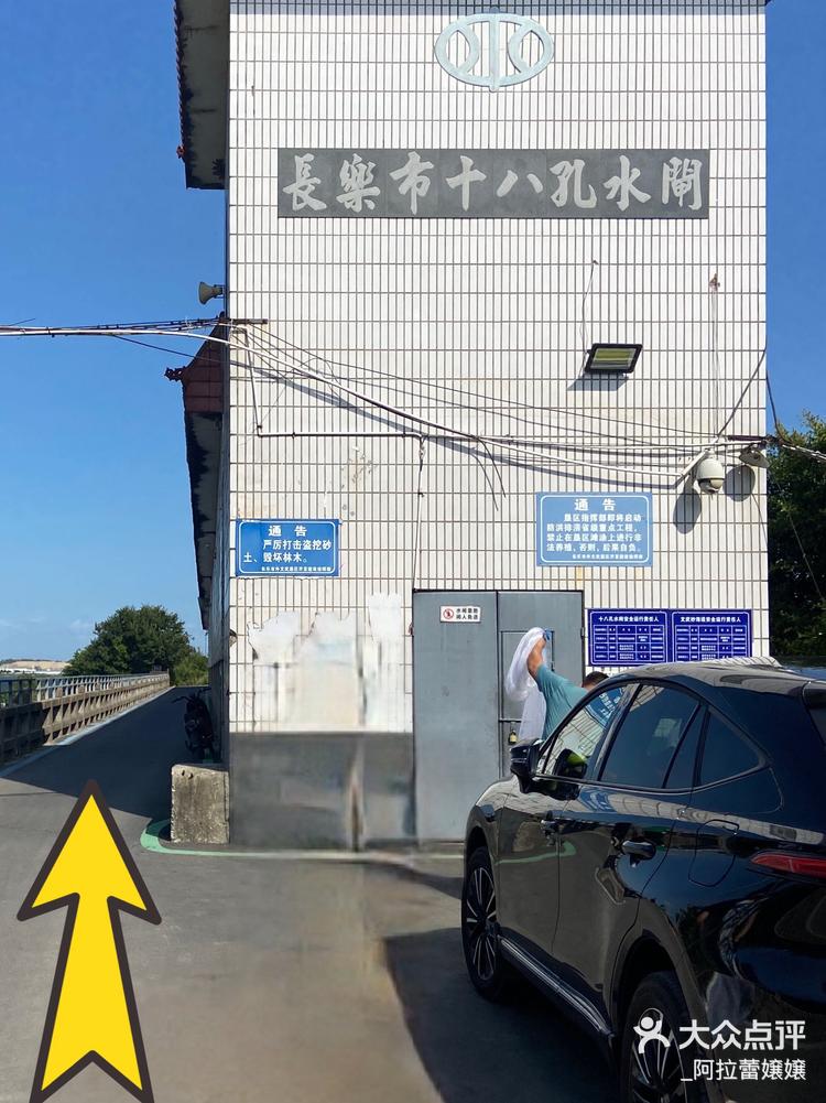 小众露营地长乐东湖湿地公园