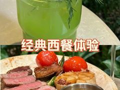 -农畉LONFOOD(万象天地店)