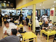 -望京小腰(北京总店)