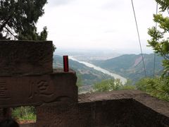 -金堂县云顶石城风景区