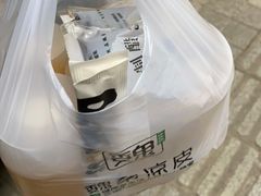 -魏家凉皮(博水商务大厦店)