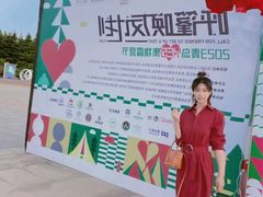 -汇泉广场