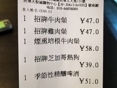 -Shake Shack(西单大悦城店)