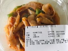 -七鲜超市7FRESH(广安门店)