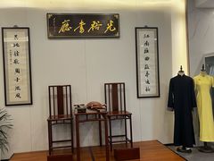 -光裕书厅·评弹茶馆·剧场(观前街店)