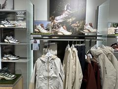 -松雷商业(南岗店)