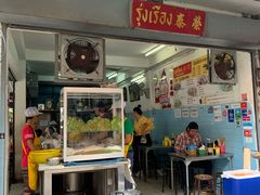 -榮泰米粉湯(Left Shop)