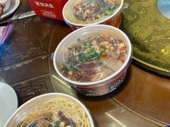 -姚记.周礼伤心凉粉(时代广场店)