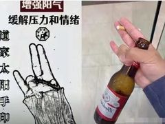 -鼓楼吃面·肉啃肉(南锣鼓巷店)