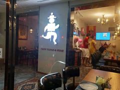 门面-帕歌西班牙餐厅paco tapas