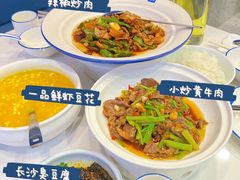 -兰湘子·湘菜小炒(石家庄万象城店)