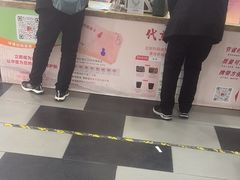 -固生堂中医连锁·推拿正骨·针灸艾灸(崇安寺分院)