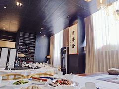 -京粤荟(海王银河科技大厦店)