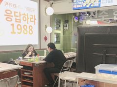 -尹珍珠·韩式无限烤肉(回龙湾店)