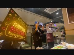 -海底捞火锅(漫乐城夜宵主题店)