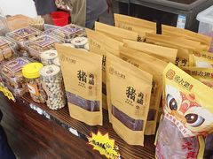 -周大娘牛乳(旧寨古村总店)