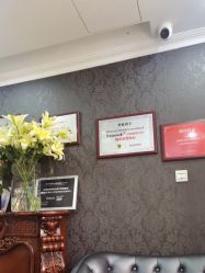 -深圳阳光医疗美容医院·旗舰店