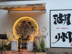 -衣裳街历史文化街区