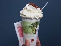 幽兰拿铁-茶颜悦色(九龙仓从前慢茶叶子店)