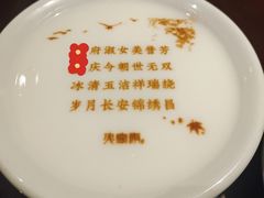 -火宫殿·湘菜小吃·商务宴请·生日聚会(东塘店)