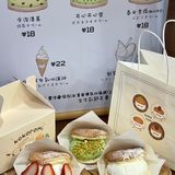 在青岛无限回购的舒芙蕾就此一家！