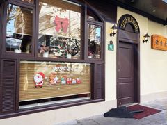 门面-老吉士酒家(天平路店)