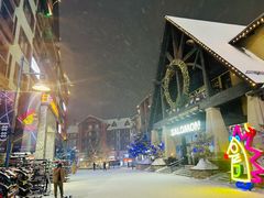 -中旅松花湖滑雪场