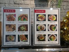 -大牛湾·眷村牛肉面(蠡溪店)