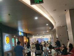 -皇庭广场(福华三路店)