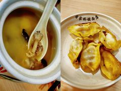 -蒋家桥饺面店(东关街店)